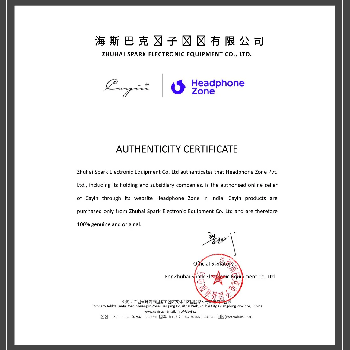 Product image 10