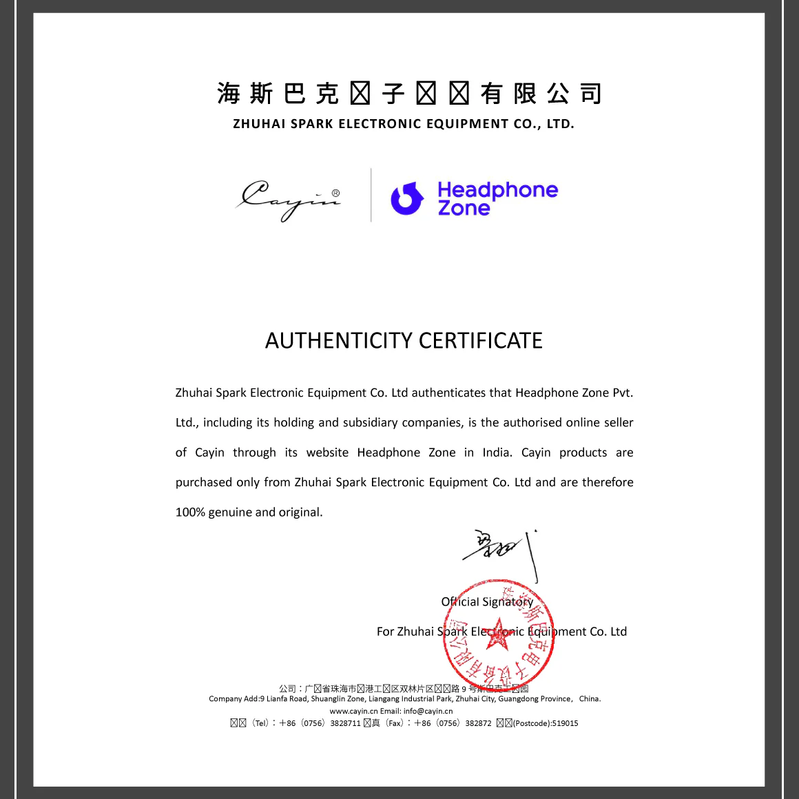 Product image 8