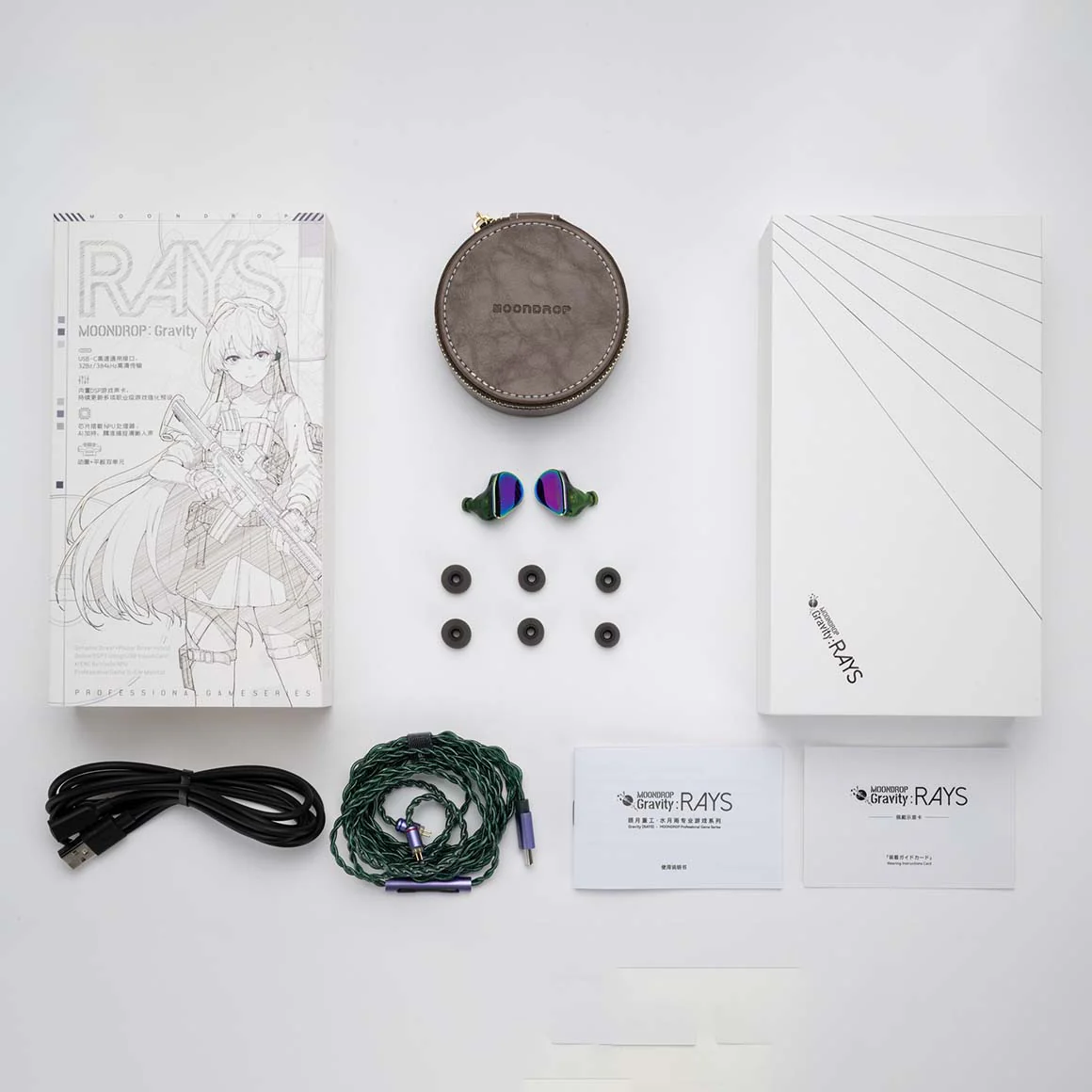 Product image 22